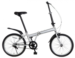 Afbeelding van Popal Izifolt vouwfiets zilver
